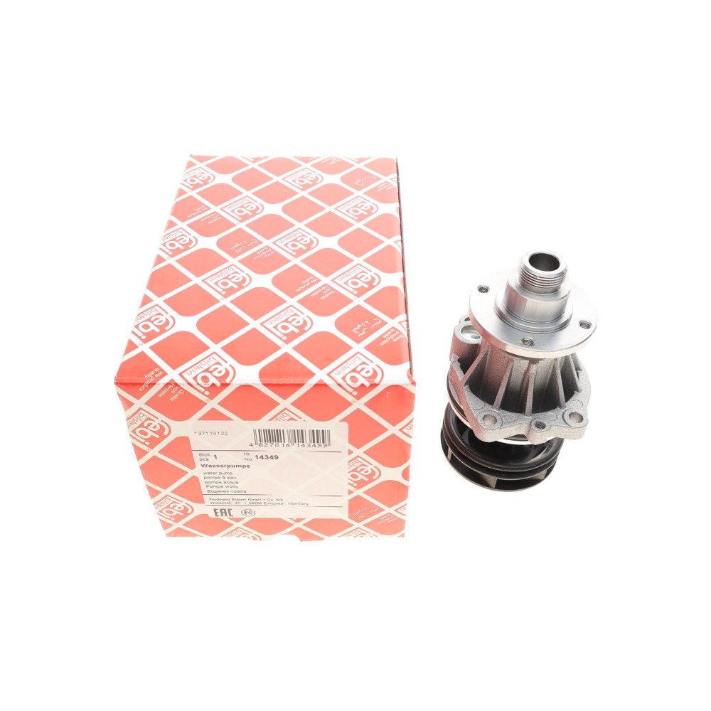 Помпа води BMW 3 (E36) 90-00/5 (E34/E39) 87-03/7 (E38) 94-01/Opel Omega 93-03