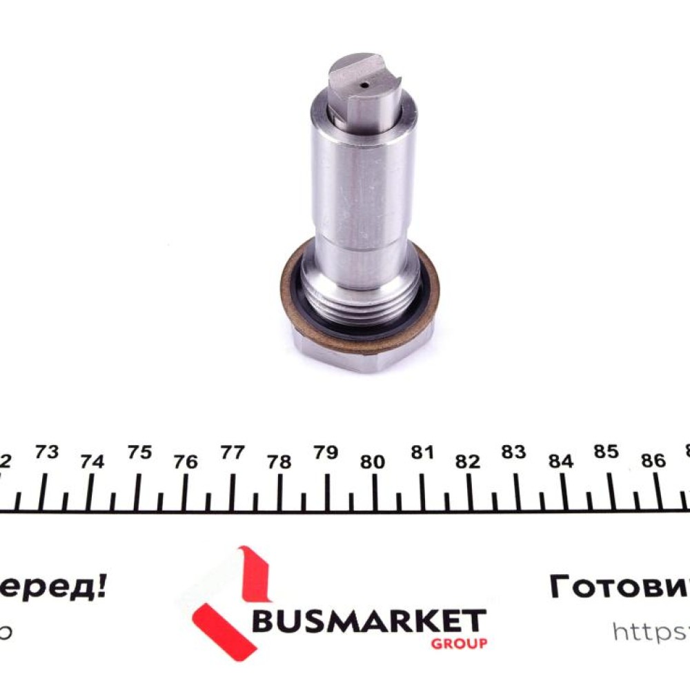 Комплект ланцюга ГРМ Opel Vectra B/C/Astra G 2.0-2.2.2 01-