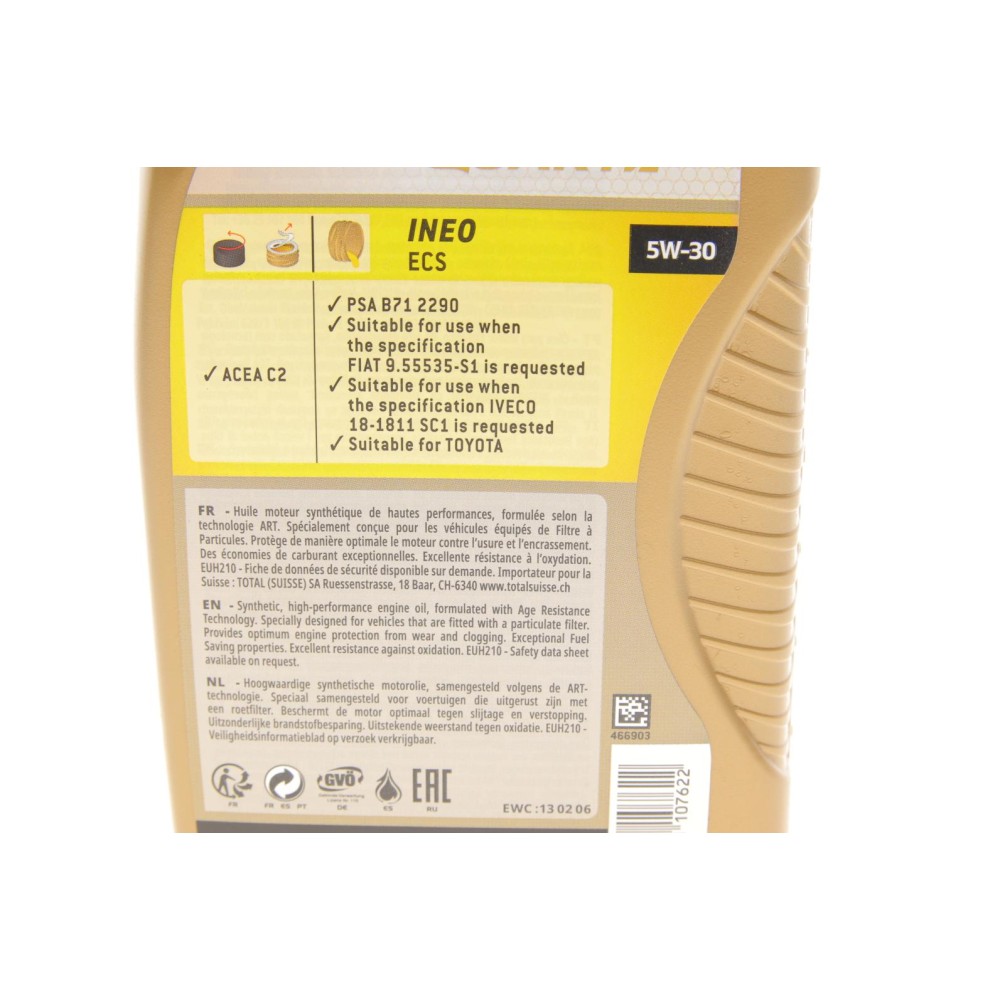 Олива 5W30 Quartz INEO ECS (1л) (PSA B712290)