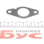 Радіатор рециркуляції ВГ Fiat Ducato 2.3D 11-
