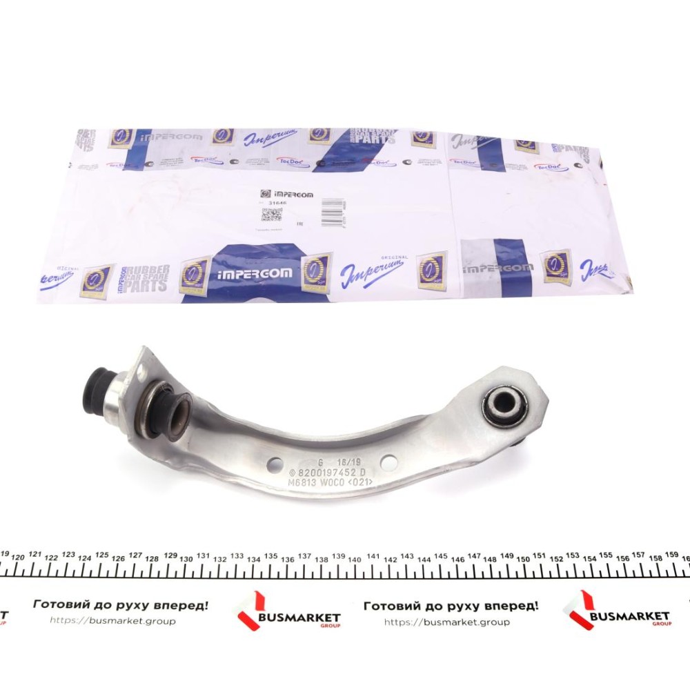 Кронштейн балки (передньої/R) Renault Megane II/Scenic II 1.4-2.0 02-