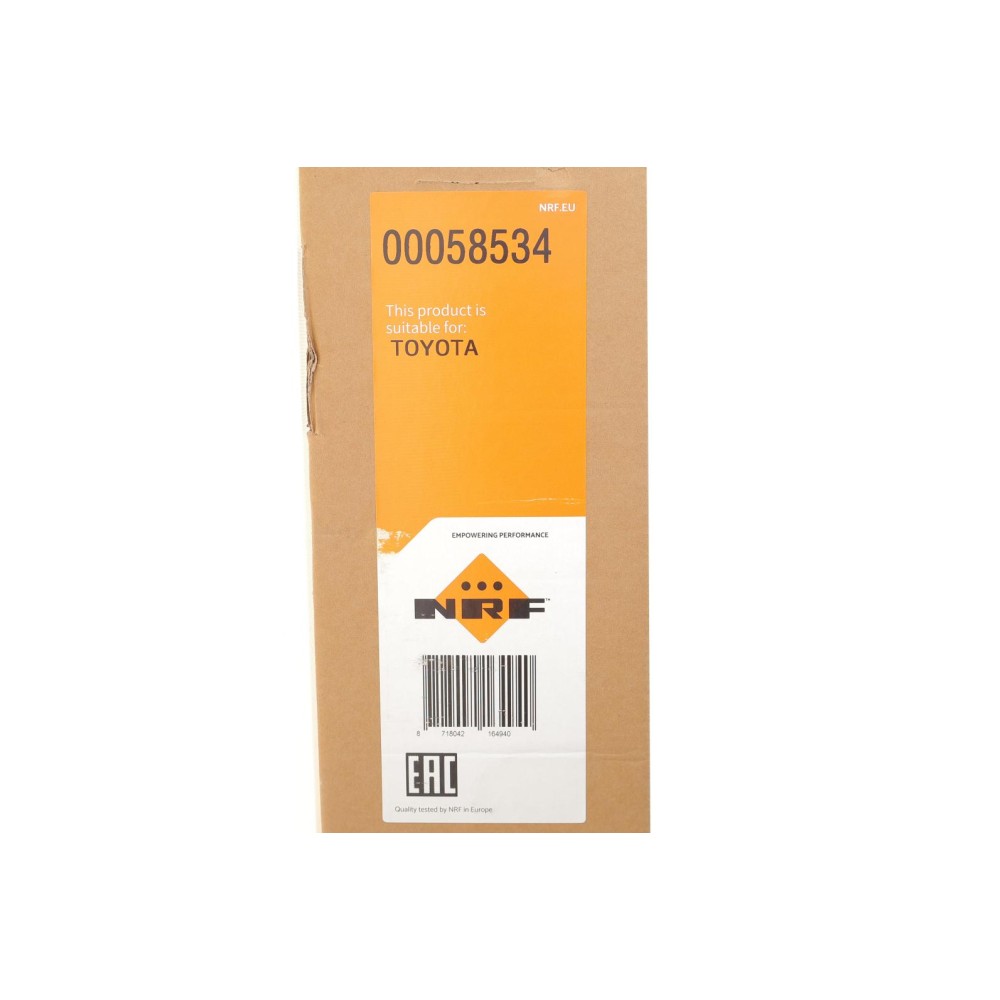 Радіатор охолодження Toyota Hilux 3.0 D-4D 4WD 05-15 (АКПП)