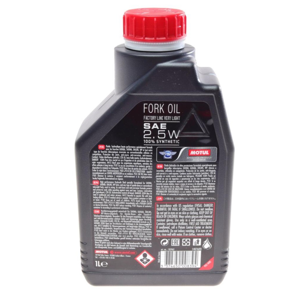 Олива 2,5W для мотовилок Fork Oil Very Light Factory Line (1L) (105962)