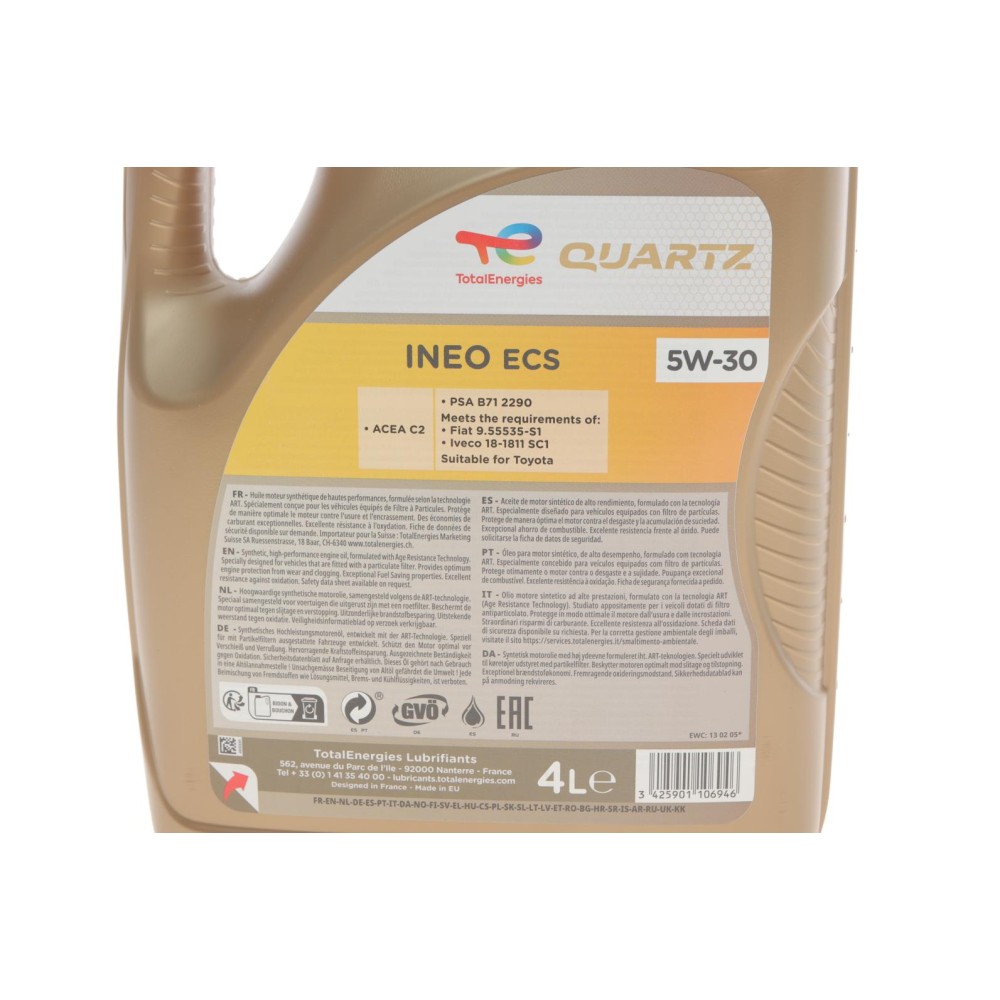 Олива 5W30 Quartz INEO ECS (4L) (PSA B712290)