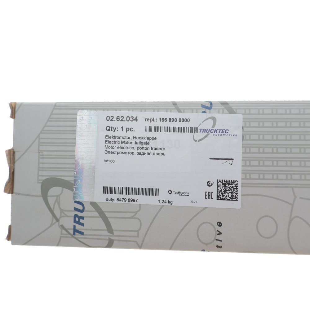 Амортизатор кришки багажника MB M-class (W166) 11-15