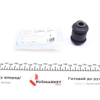Сайлентблок важеля (переднього/спереду) Audi/Skoda/VW 88-