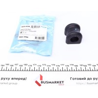 Втулка стабілізатора (заднього) Toyota Avensis 03-08 (d=19.7)