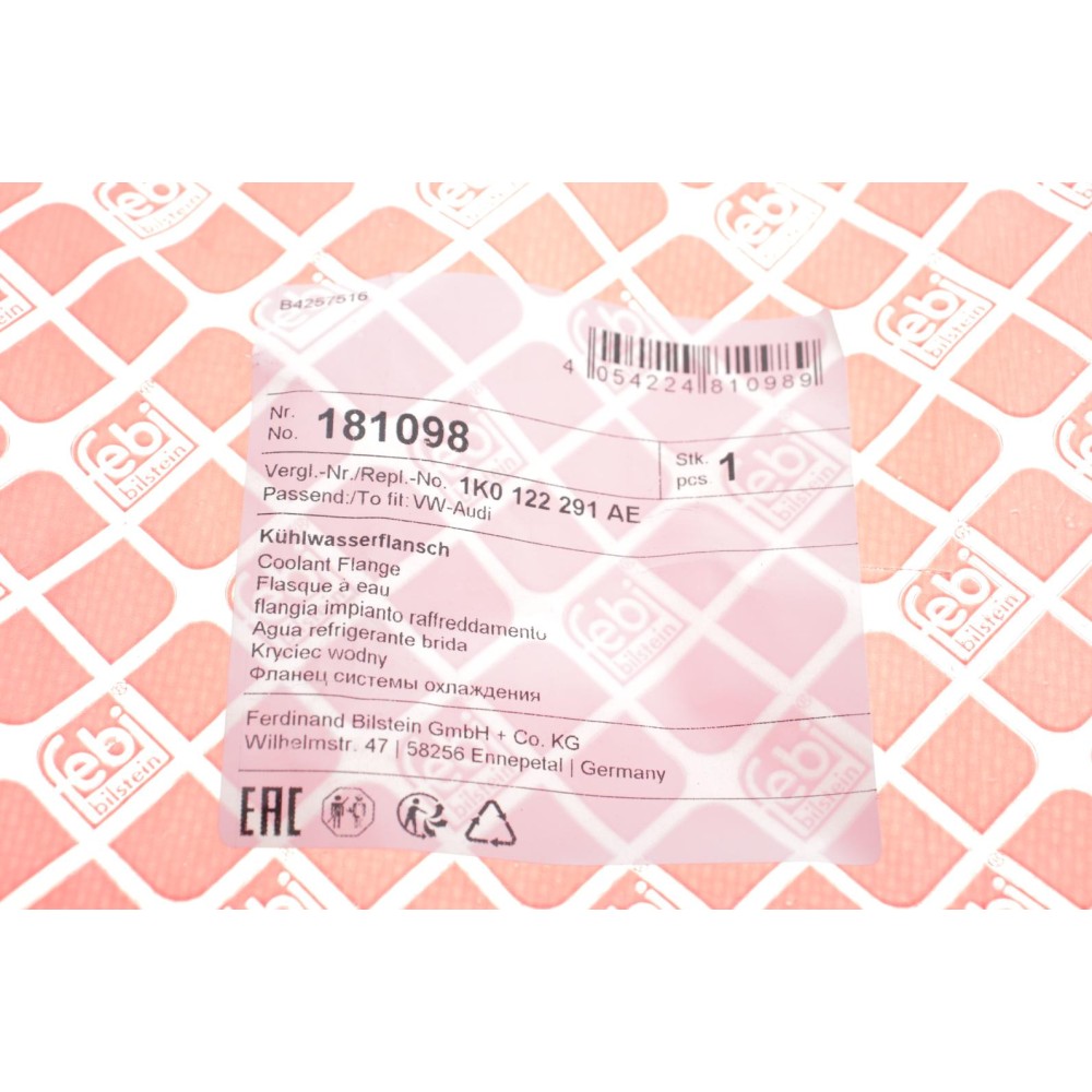 Фланець системи охолодження VW Caddy III/Passat 1.4-3.6 03-15