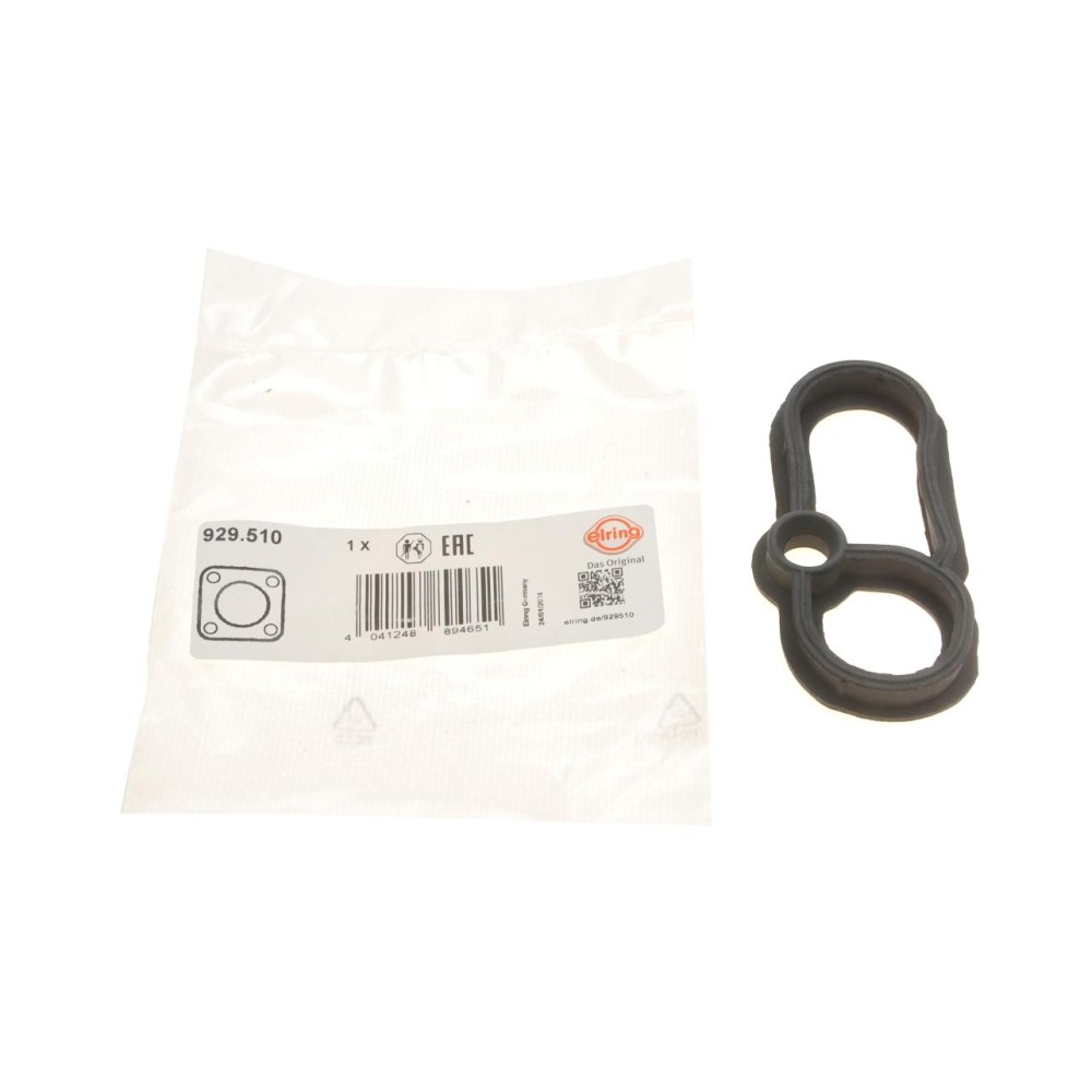 Прокладка кришки клапанів Land Rover Defender/Discovery/Range Rover 3.0/5.0 09- (L)