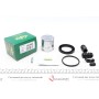 Ремкомплект супорта (переднього) Renault Kangoo 97- (d=54mm) (+поршень) (Bosch)