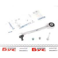Важіль підвіски (передній/зверху) (R) Audi A4/Q5 07- замінено на: 35686 01