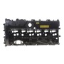 Кришка клапанів BMW 3 (F30/F80)/5 (G30/F90)/7 (G11/G12) 15- B58