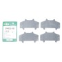 Комплект протискрипних пластин (передніх) MB E-class (W211/W212) 05-15/S-class (W221) 06-13