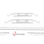 Планка супорта (переднього) прижимна (к-кт) VW Passat/Golf IV/Audi A8 99-10 (Ate)
