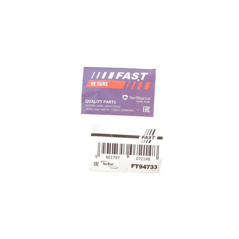 Кришка горловини маслозаливної Ford Focus/Mondeo/Transit Connect 1.8DI/TDDi/TD 93-13