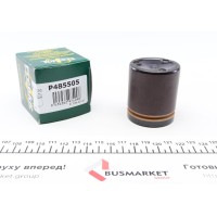 Поршень супорта (переднього) MB G/GL/M-class 11- (48xm55,5mm) (Brembo)