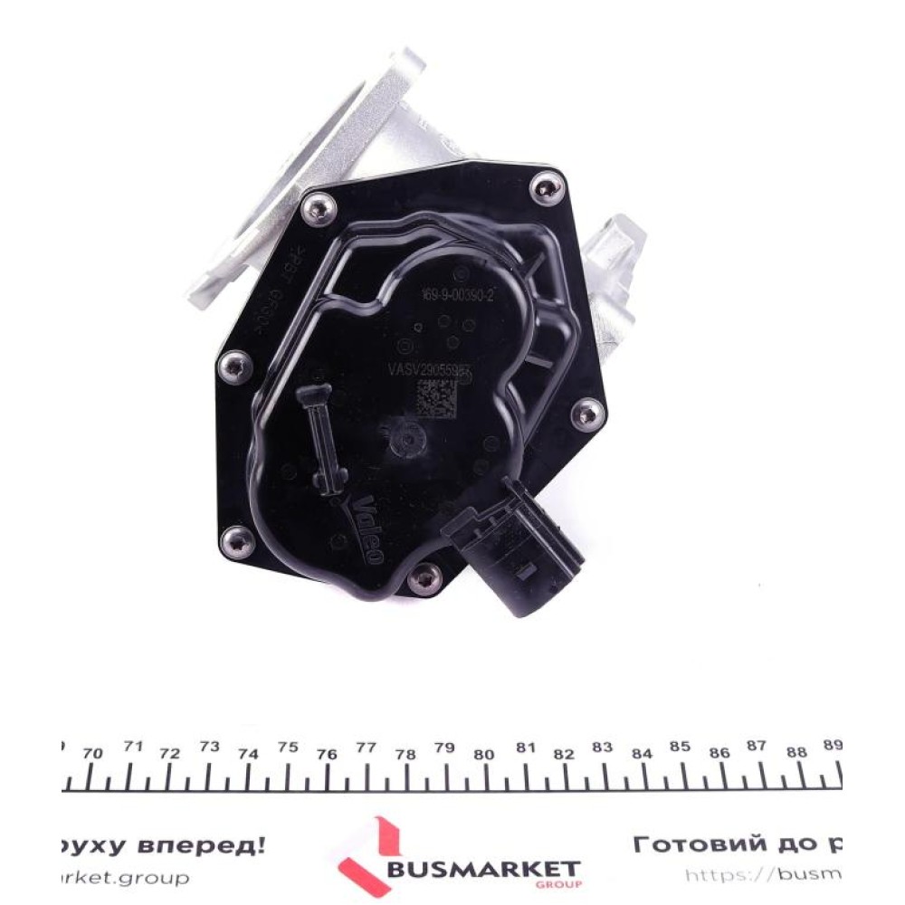 Клапан EGR VW Crafter 2.0TDI 06-16
