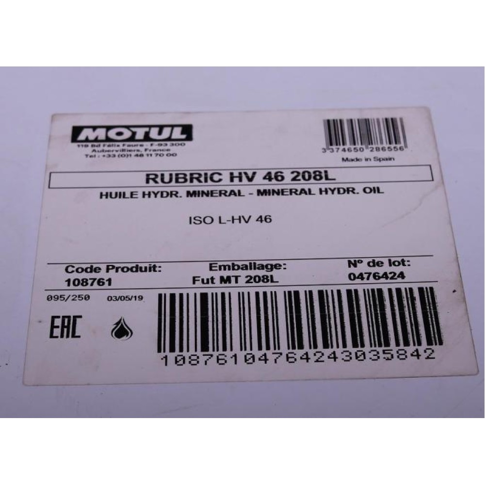 Рідина гідравлічна Rubric HV 46 (208L)
