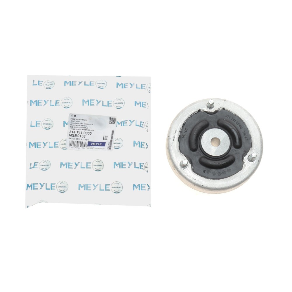 Подушка амортизатора (заднього) BMW 5 (E60) 03- M47/M54/M57/N53/N62