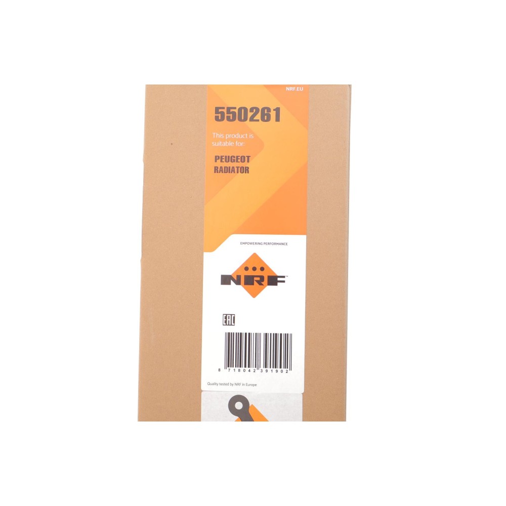 Радіатор охолодження Citroen Berlingo 1.5-1.6 HDi 18-/Opel Grandland 1.2-1.6/2.0D 17-