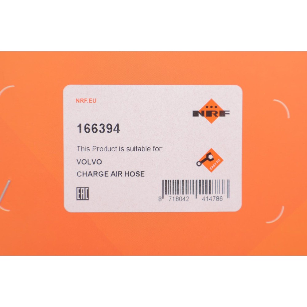 Патрубок інтеркулера Volvo C30/S40/V50 1.6D 10-12