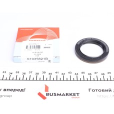 Сальник АКПП Skoda Octavia I/II/III 1.2-2.0D 03-