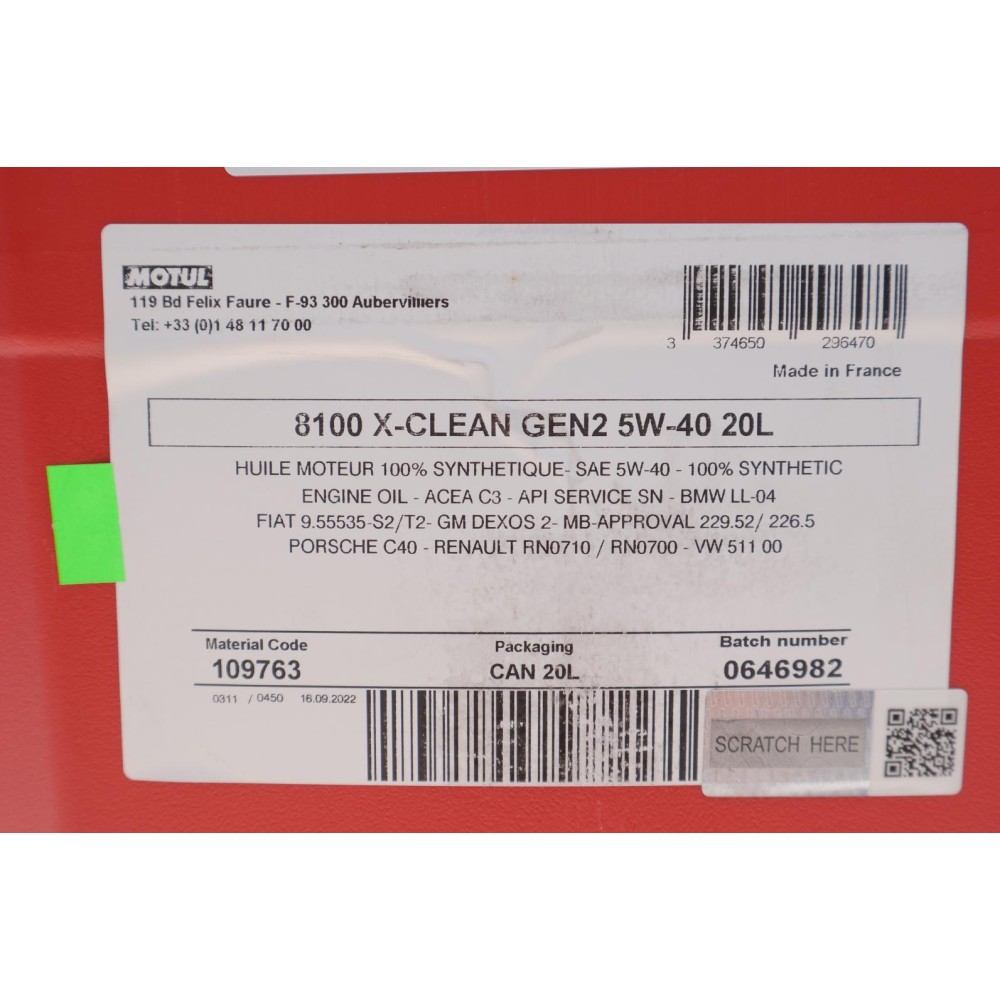 Олива 5W40 X-clean 8100 gen2 (20L) (LL-04/MB 229.31/MB 229.51/VW 511 00) (103991)