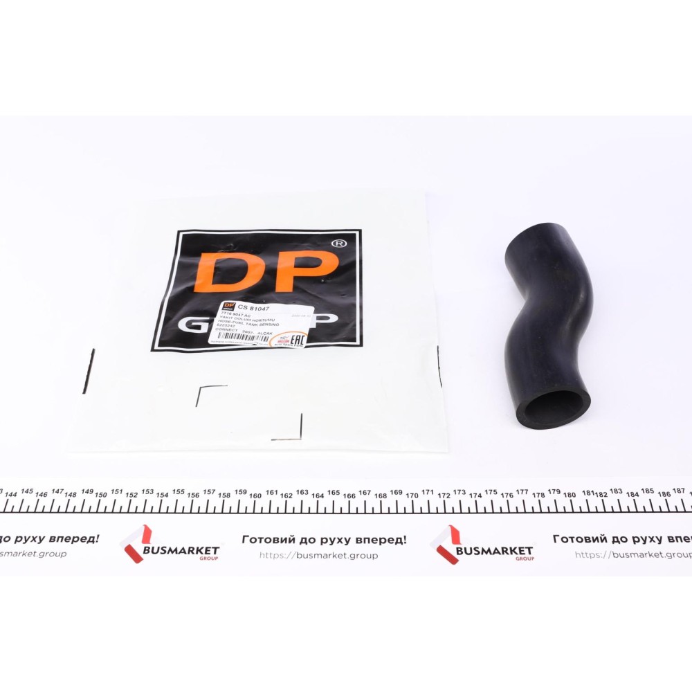 Патрубок горловини заливної Ford Connect 1.8 TDCi 06-13