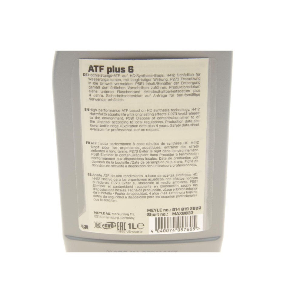 Олива АКПП ATF plus 6 (1L) BMW M 1375.4/VW G 055 005/ZF Lifeguard