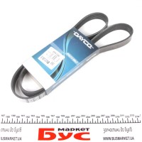 Ремінь генератора VW Golf/VW Bora 2.3 -00 (-AC)