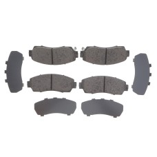 Колодки гальмівні (передні) Honda CR-V V 16- (з комплектом планок опори прижимних) Колодки гальмівні (передні) Honda CR-V V 16- (з комплектом планок опори прижимних)