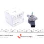 Клапан редукційний рейки паливної MB Sprinter CDI (сетка)