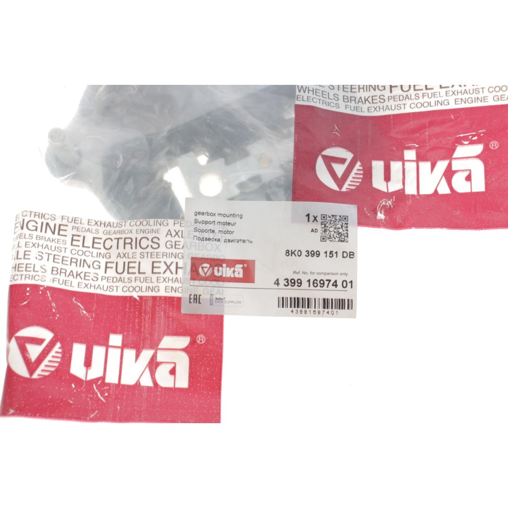 Подушка КПП Audi A4/A6/A7/Q5 2.0-4.2 07-18