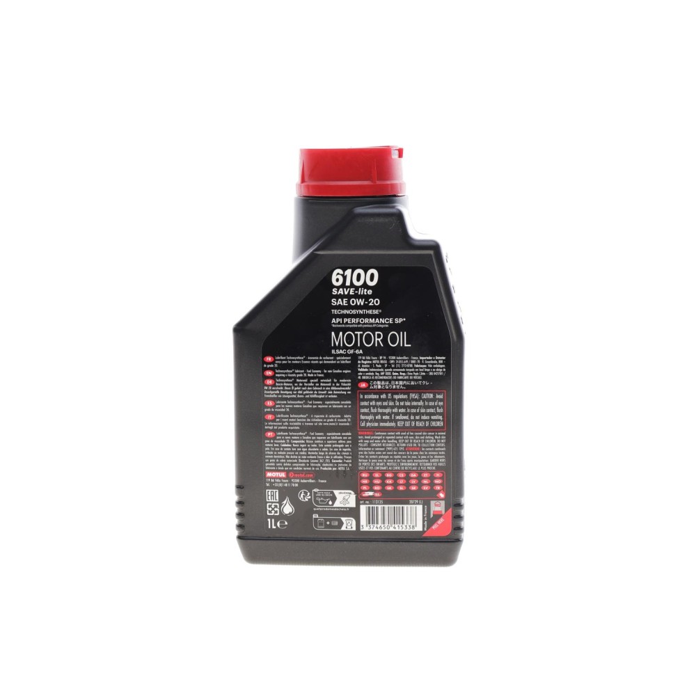 Олива 0W20 6100 Save-lite (1L) (PERFORMANCE SP/ILSAC GF-6A) (113135)