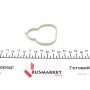 Прокладка колектора впускного Mazda 2/3 03-15