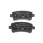 Колодки гальмівні (задні) Opel Insignia 08-17/Chevrolet Malibu 12-/Saab 9-5 10-12