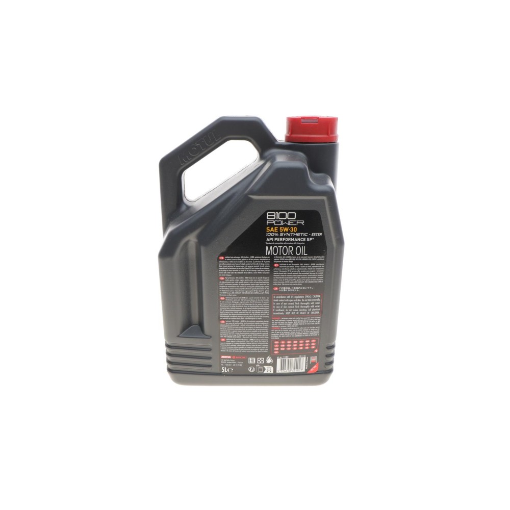Олива 5W30 8100 Power (5L) (API SP) (111801)