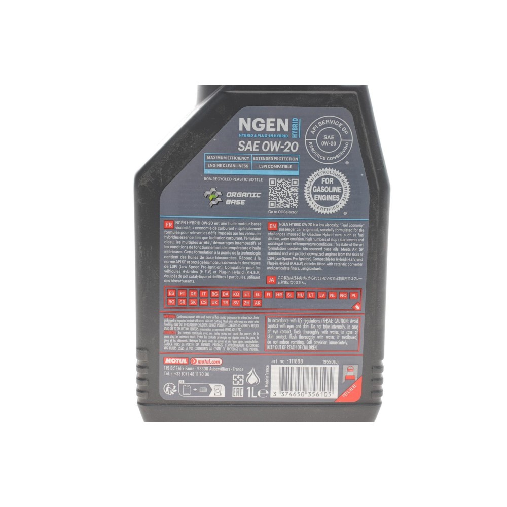 Олива 0W20 Hybrid (1L) (107141) API SP/ ILSAC GF-6b/ILSAC GF-6a