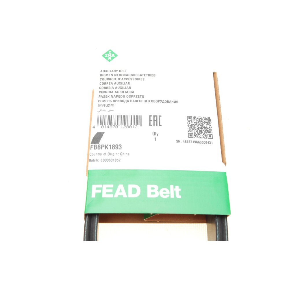 Ремінь генератора Ford Focus 1.4/1.6 98-05/Toyota Rav4 1.8 00-05/Daewoo Nubira 1.8/2.0 99-