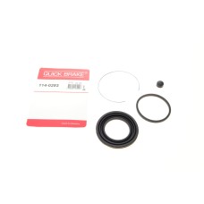 Ремкомплект супорта (переднього) Toyota RAV 4 94-00 (d=54mm) (Sumit)