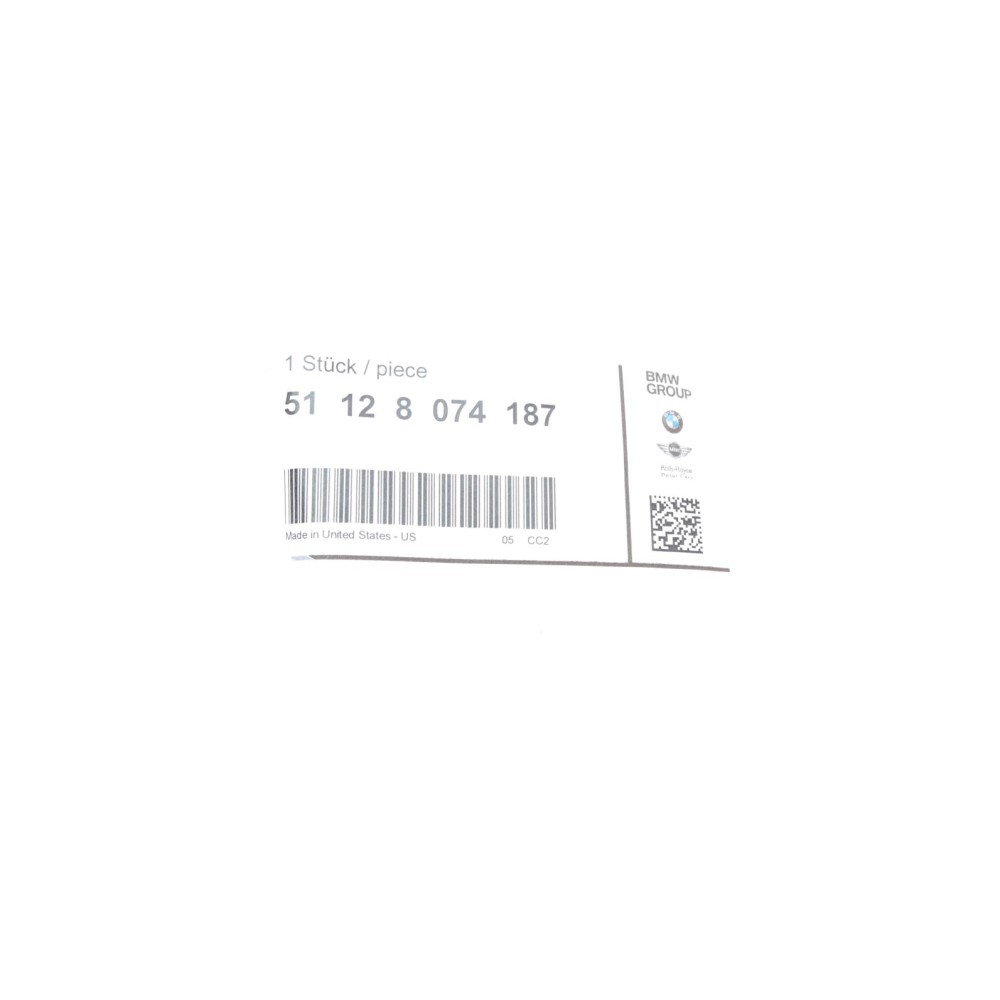 Кронштейн кріплення накладки глушника BMW X5 (G05) 18- (L)