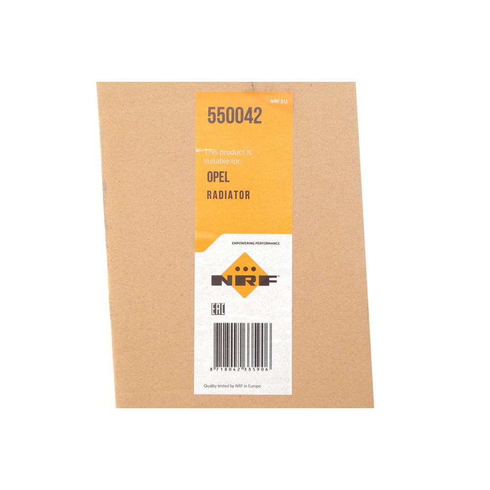 Радіатор охолодження Opel Insignia A 2.0 CDTi 10- (МКПП)