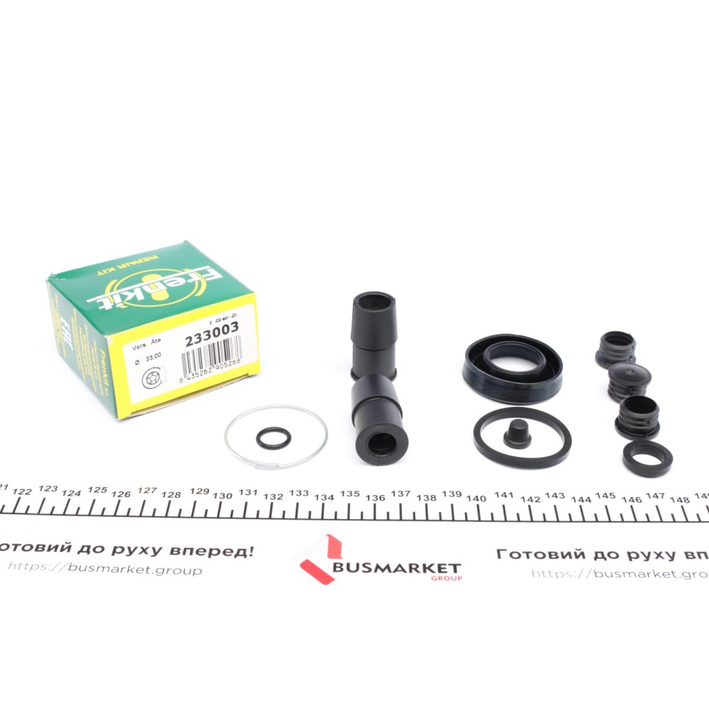 Ремкомплект супорта (заднього) BMW 5 E28 81-87 (d=33mm) (Ate)