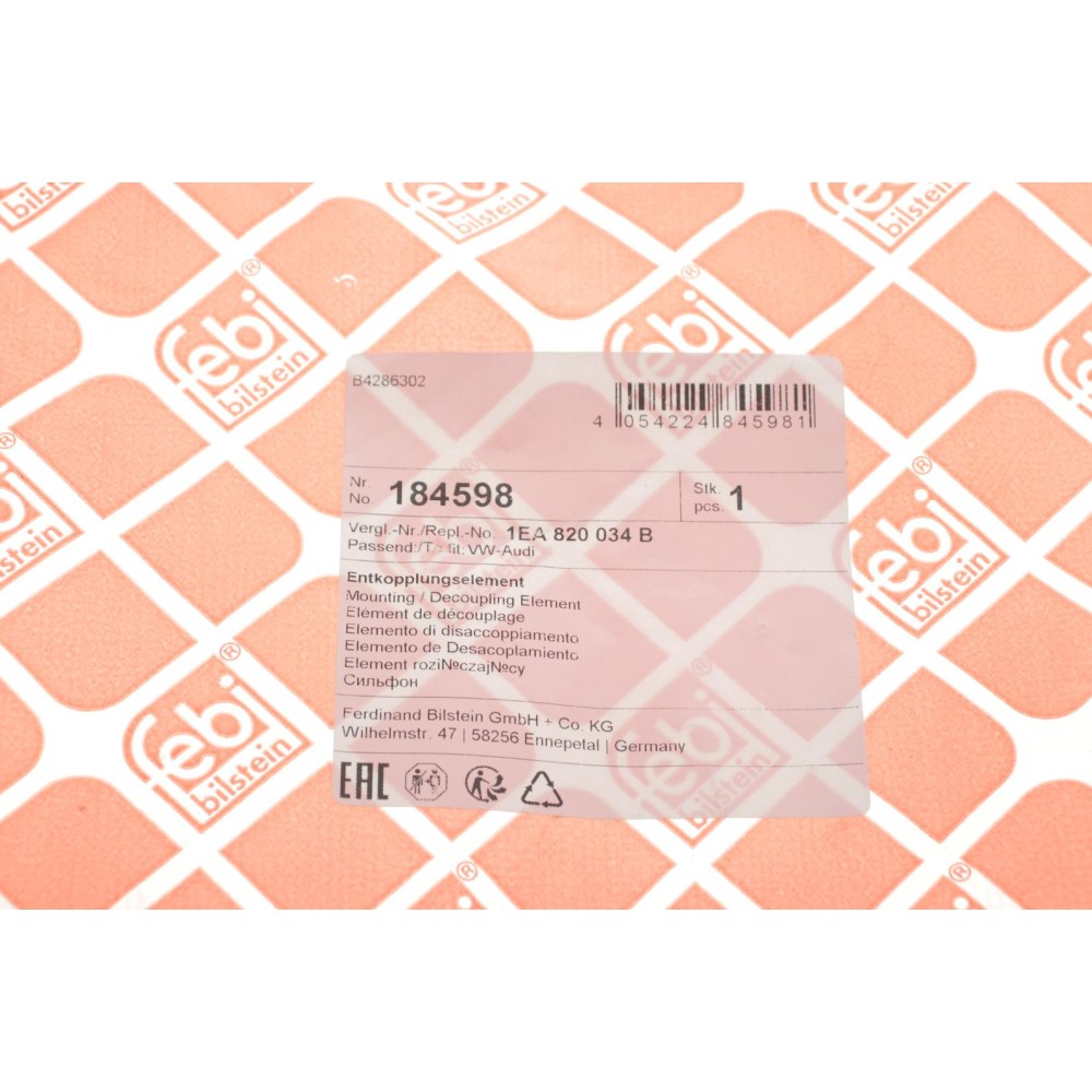 Кронштейн компресора Audi Q4/VW ID.3/ID.4/ID.5 21-