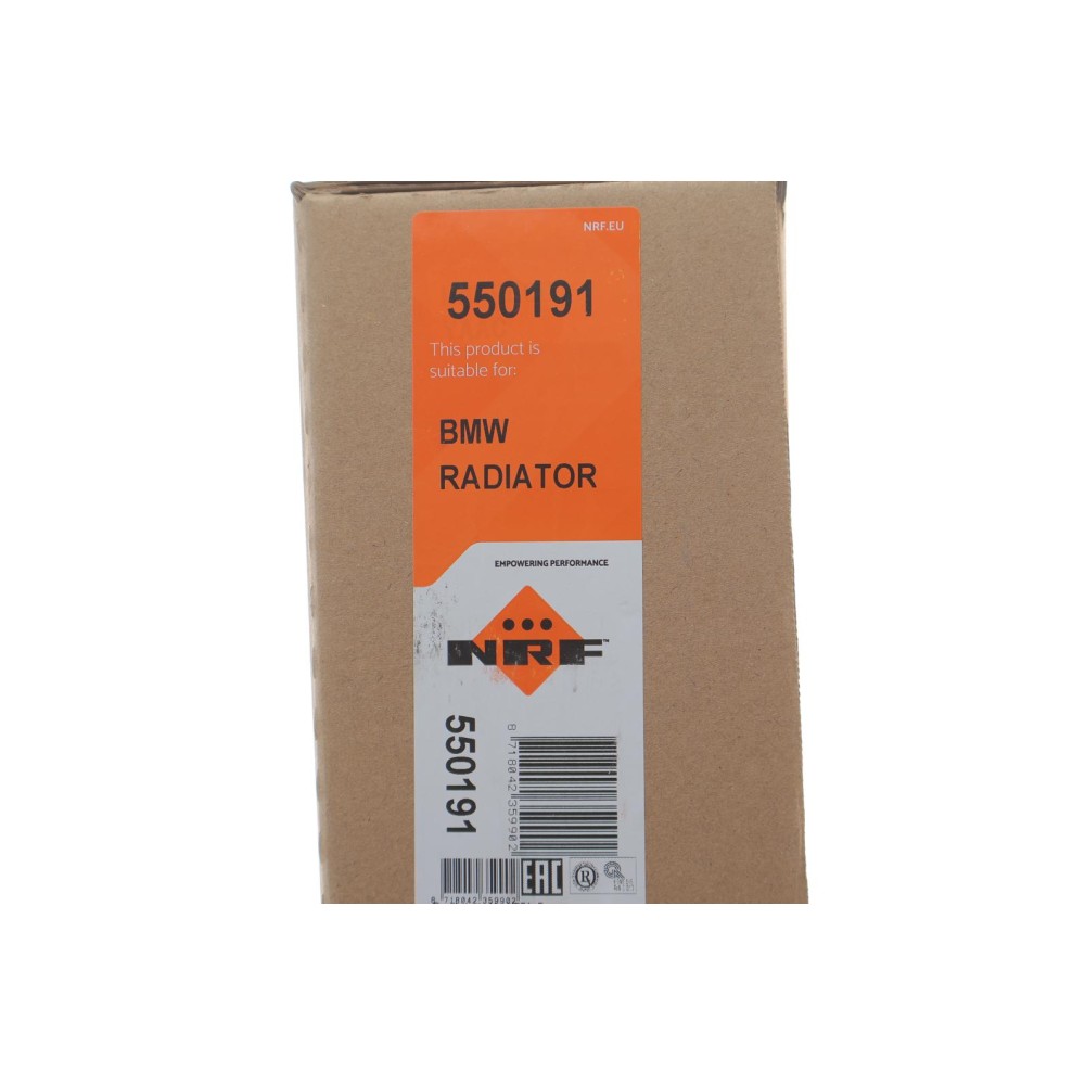 Радіатор охолодження BMW 5 (F10)/7 (F01-F04) 08-16 N20/N54/N55/N57