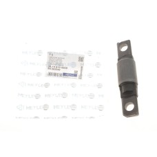 Сайлентблок важеля (переднього/знизу) Nissan Qashqai/ X-Trail/Renault Koleos 07-