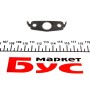 Комплект прокладок турбіни VW Golf VII 2.0 TDI 12-