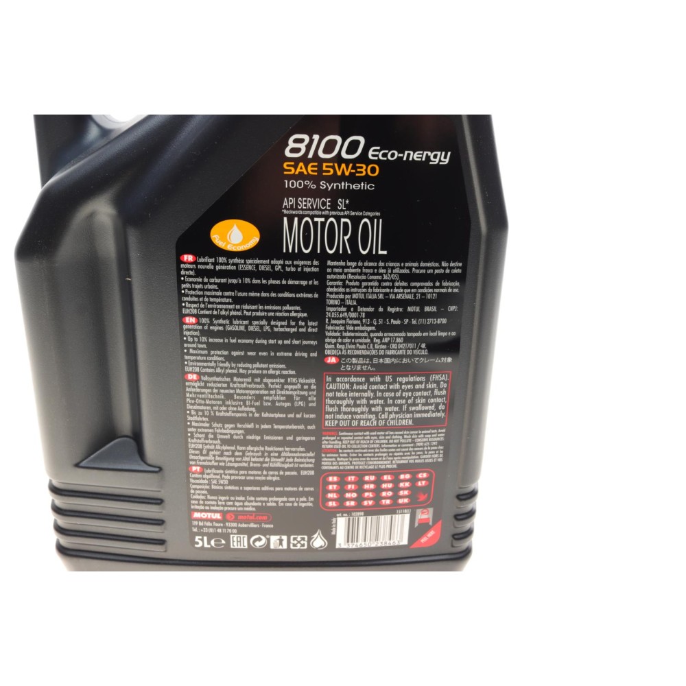 Олива 5W30 ECO-nergy 8100 (5L) (WSS M2C 913D/RN0700/STJLR.03.5003) (102898)