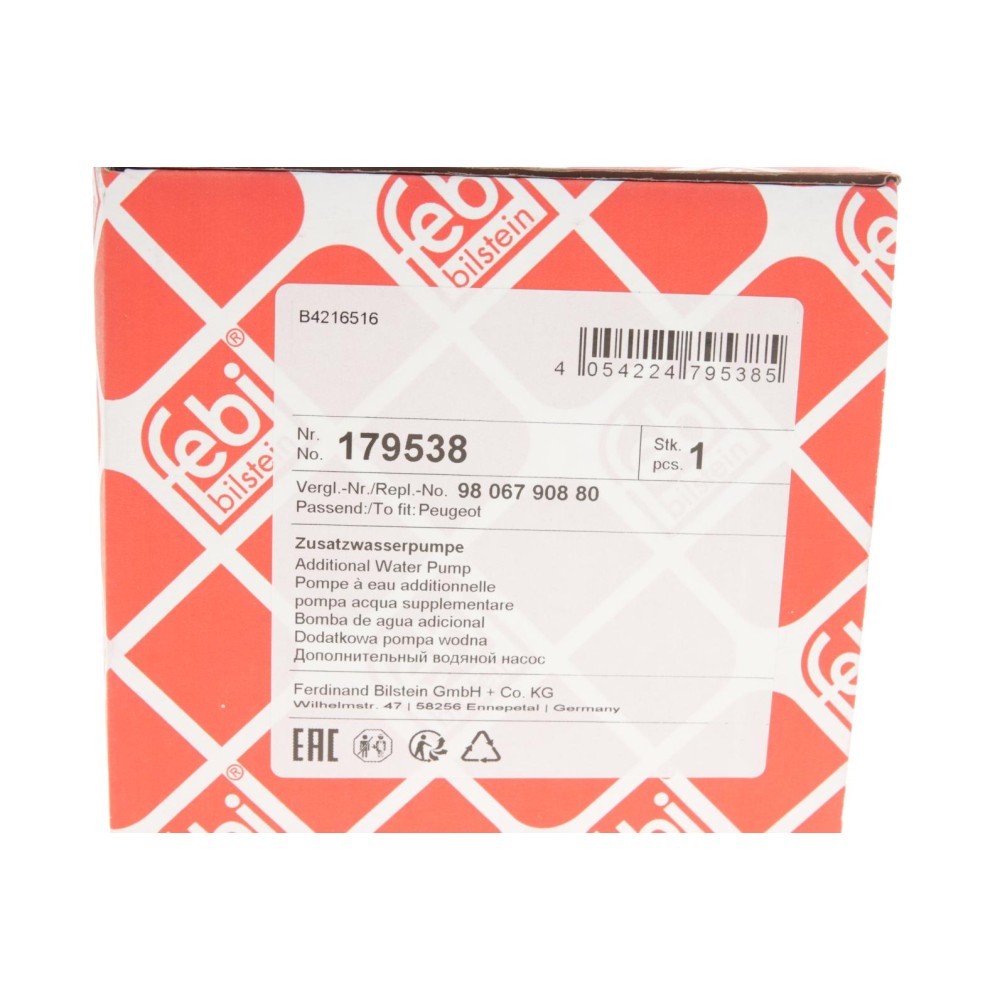 Насос системи охолодження (додатковий) Citroen C4/C5/Peugeot 207/208/308/508/3008/5008 1.6 07-