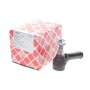 Наконечник тяги рульової (L) Ford Mondeo IV 1.6-2.5 07-/Land Rover Freelander 2 06-